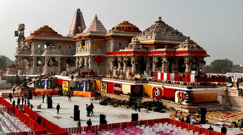 Ayodhya Bus Service