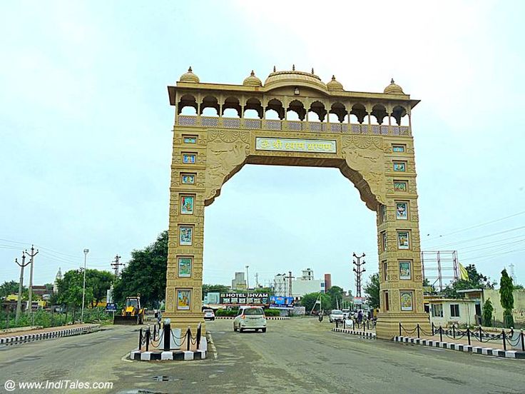 Khatushyam Taxi Service